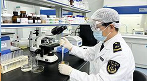 Laboratory testing and quarantine